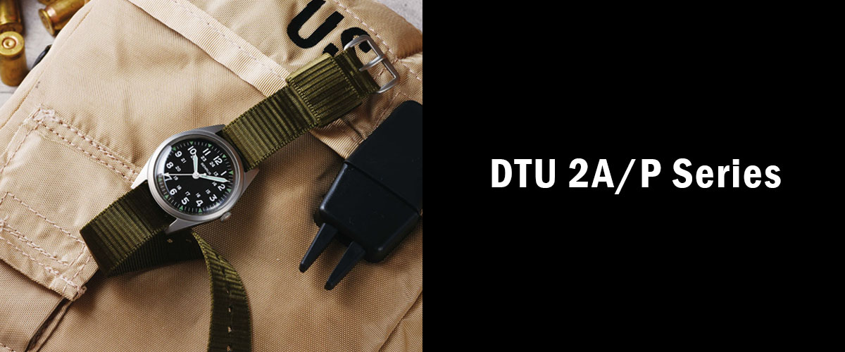 DTU 2A/P Series